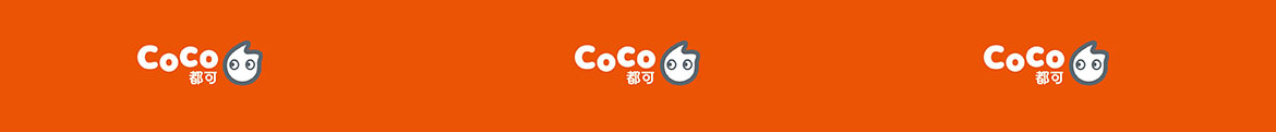  coco奶茶官网