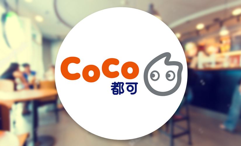 coco都可奶茶加盟店