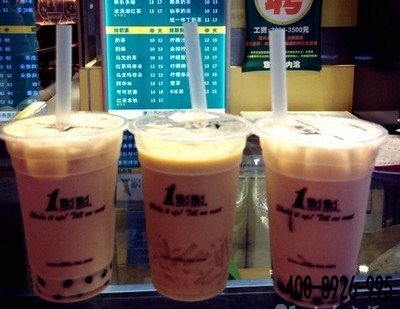 coco奶茶加盟店